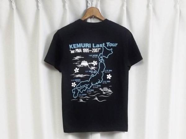 ◆KEMURI ケムリ ラストツアー our PMA 1995～2007 Tシャツ ブラック 黒 S スカ パンク ロック ROCK Y2K 90s 送料無料_画像1