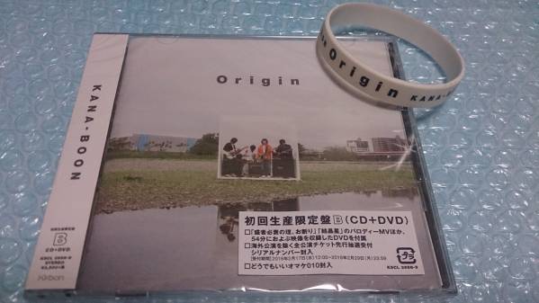 KANA-BOON「Origin」CD+DVD2枚組初回生産限定盤B/HMV限定特典付_画像1