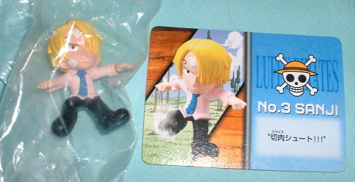  One-piece figure collection 4( water seven compilation ) Sanji 