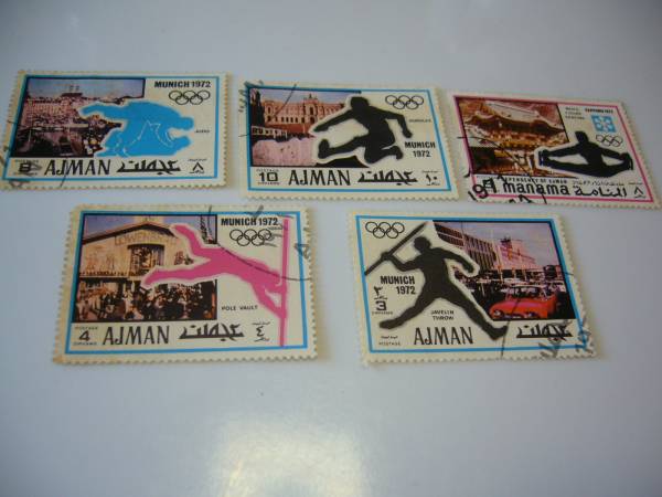 海外・外国の切手　5枚セットajman　ミュンヘンオリンピック1972_画像1