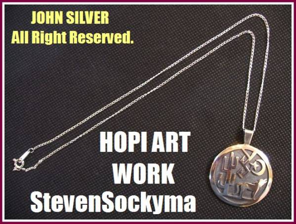  Indian jewelry / ho pi/ silver / top / silver product / coyote 