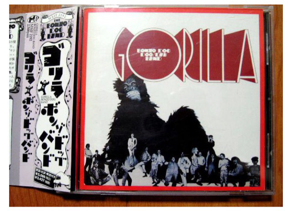 ボンゾ・ドッグ・バンドのファースト「ゴリラ」日本盤CD！_画像1