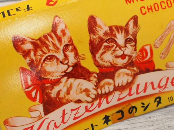 ビンテージ雑貨＊1980年ネコのシタチョコレートパッケージ_画像1