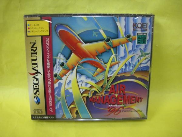 Amazon | エアーマネジメント'96 | ゲームソフト