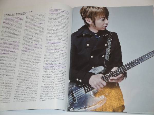 Yahoo!オークション - 即決 ベース・マガジン2013/2 JIRO/GLAY Yahoo!オークション - 即決 ベース・マガジン2013/2 JIRO/GLAY