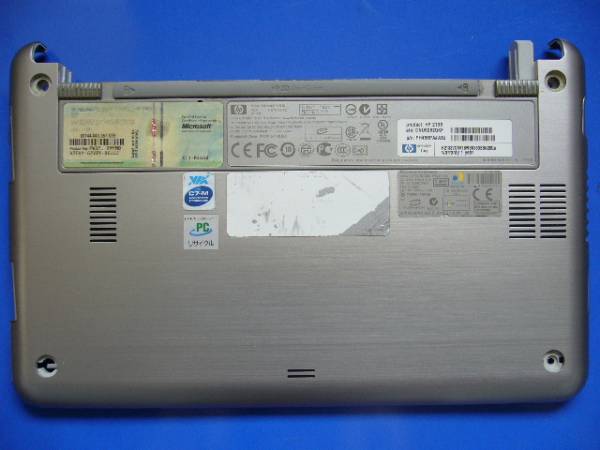 ☆彡 HP 2133 Mini-Note PC用 底面ユニット_画像1
