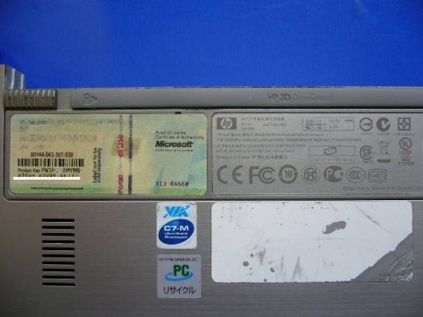 ☆彡 HP 2133 Mini-Note PC用 底面ユニット_画像3