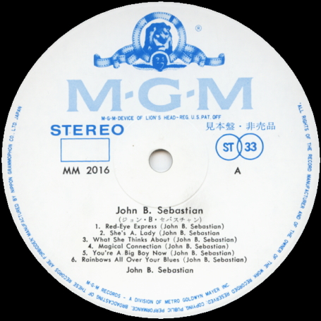 《LP》 JOHN B. SEBASTIAN ジョン・B・セバスチャン 国内見本盤_■ 「Magical Connection」収録