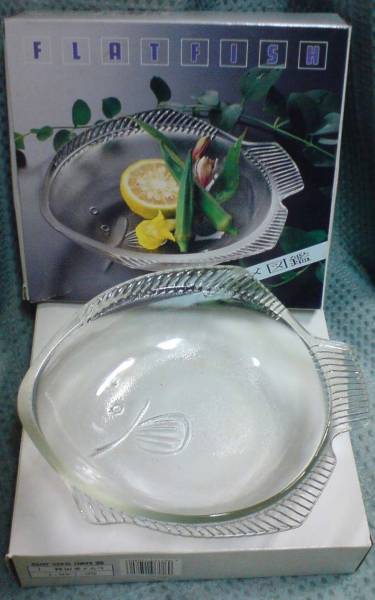 ◆未使用ヒラメ多用鉢　ガラスの透明皿◆_画像1