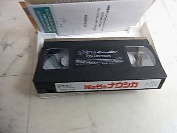  Miyazaki .* Kaze no Tani no Naushika VHS видео стандартный товар * Ghibli . много 