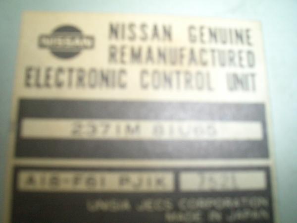 *8576.y N H9 year Nissan President engine computer -*.N8576