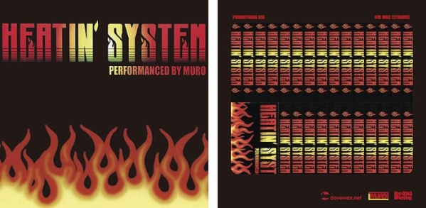 新品未開封 MIXCD DJ Muro Heatin'System Vol.1 ムロ ミックスCD