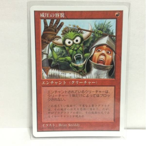 MAGIC The Gathering エンチャント(クリーチャー) 威圧の容貌_画像1