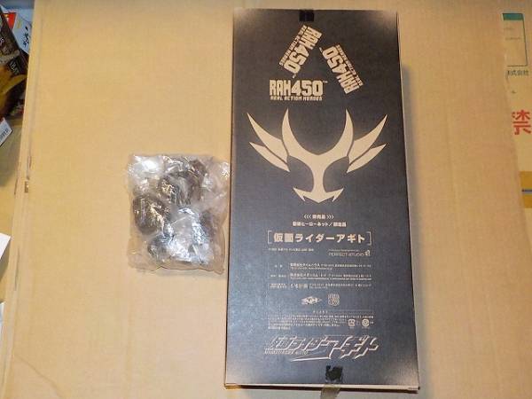  higashi . hero net limited goods Kamen Rider Agito breaking the seal goods unused 