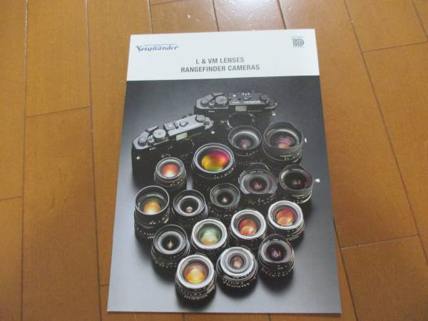 B8187カタログ*コシナ*L＆VM　レンズ2009.6発行6P_画像1