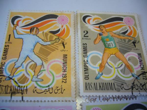 海外・外国の切手　4枚セット　ミュンヘンオリンピック1972年_画像3