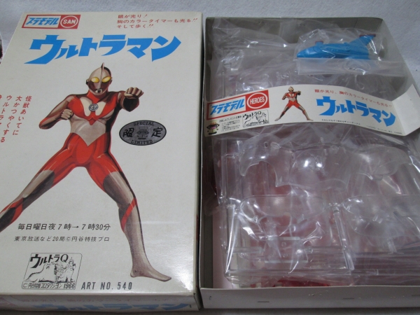 Marsan Ultraman Limited塑料模型，帶有透明Omake 原文:マルサン　ウルトラマン　限定　プラモデル　.クリア　オマケ付
