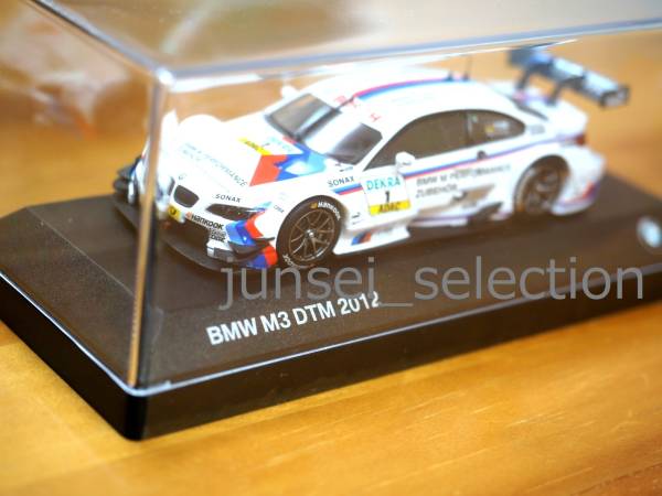 ☆純正☆ BMW特注 1/43 ミニカー M3 DTM 2012 M Performance #1 E92 税込即納_画像1