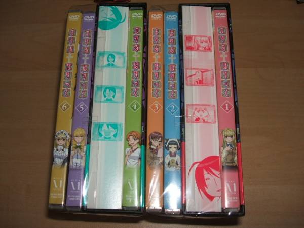 今日の超目玉】 / 全６巻セット 初回版 まりあ†ほりっく DVD 中古 真田