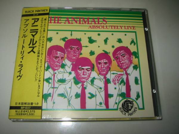 [難アリ]★ANIMALS(アニマルズ)【ABSOLUTELY LIVE(アブソルートリィライヴ)】CD・・・サンフランシスコの夜/黒くぬれ/ロード・ランナー_画像1