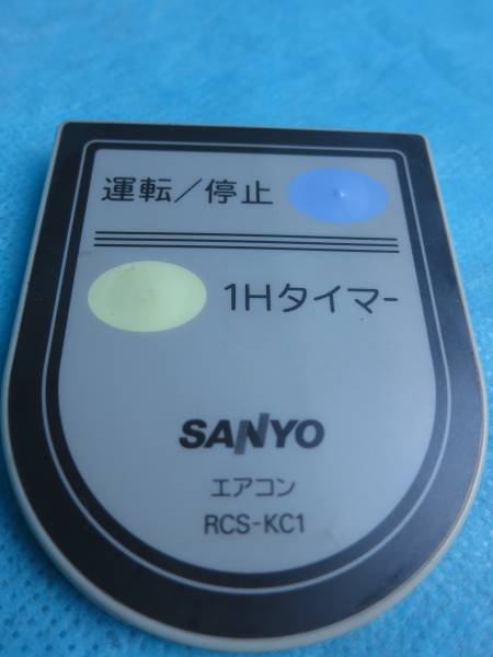  Sanyo кондиционер для вспомогательный дистанционный пульт RCS-KC1