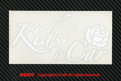 Kids in Car+ rose rose/ sticker ( white *15.5cm) Kids in car, baby in car //