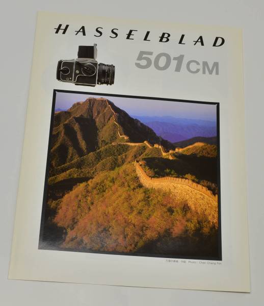  Hasselblad 501CM catalog free shipping [CAM-05]