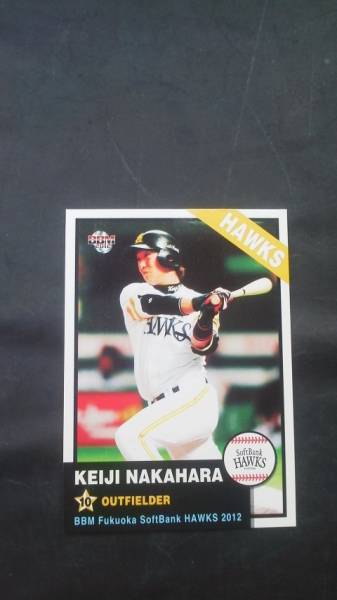 BBM2012 Fukuoka SoftBank Hawks H58 средний ...
