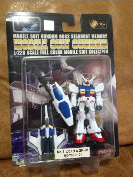 1/220モビルスーツコレクションRXー78ガンダム新品未使用未開封