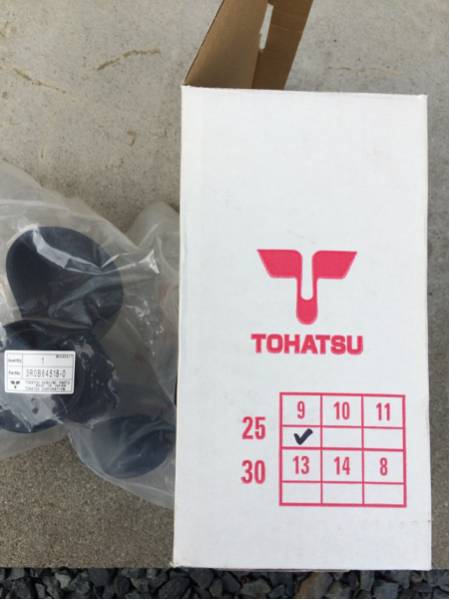 新品!トーハツ船外機 純正プロペラ P9 25.30馬力用 TOHATSU 船 新品!トーハツ船外機 純正プロペラ P9 25.30馬力用 TOHATSU 船