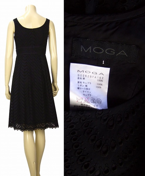 H 新品同様★MOGA モガ★黒*綺麗な刺繍&ボックスプリーツ*上品シルクリボントリム*美女ワンピース*1表記★9號*M*38相當(dāng)