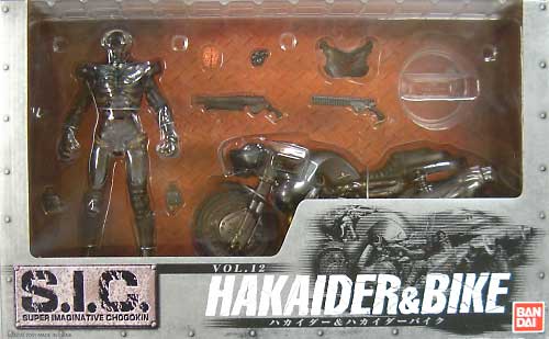 【10％OFF】 □貴重品□バンダイS.I.C ハカイダー ＆ バイク Vol.12 人造人間キカイダー