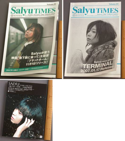 [ музыка .. информация бумага . рекламная листовка ] певец salut [Salyu TiMES] хороший 