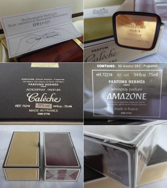 HERMES エルメス★Caleche カレーシュ★AMAZONE アマゾン PARFUM 7,5ml アトマイザー、香水2點,箱付☆美品
