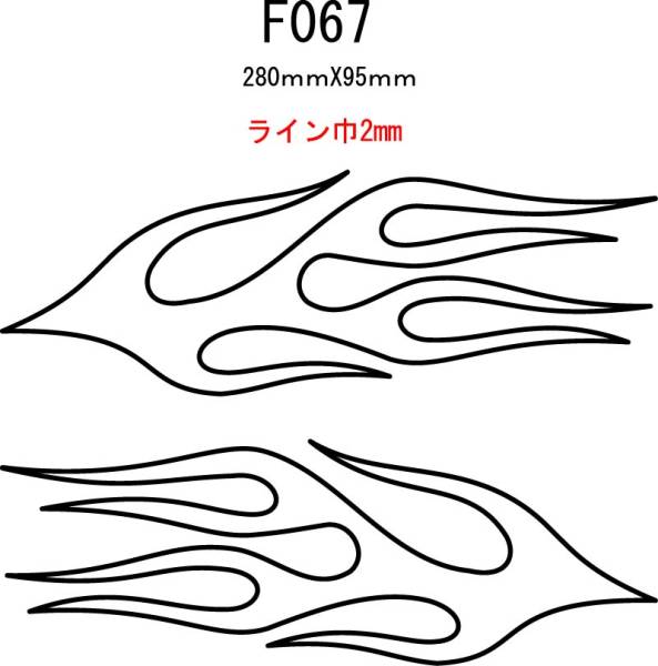 011F_ピンストライプ　バイナル　デカール ステッカー　f067
