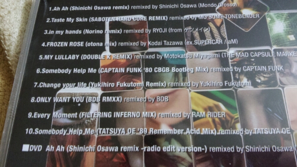 Taste My remix Beat Life/土屋アンナ　CD+DVD　　　　 ,6