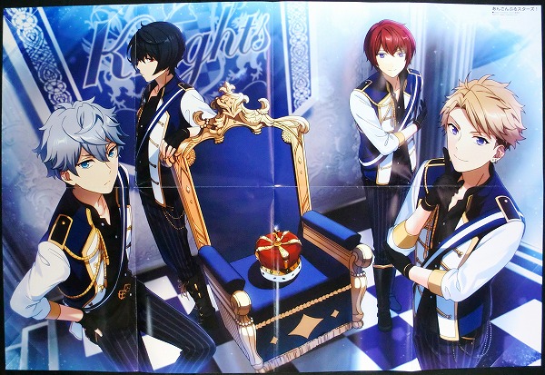 あんさんぶるスターズ 特大ポスター Knights 瀬名泉 朔間凛月 朱 あんさんぶるスターズ 特大ポスター Knights 瀬名泉 朔間凛月 朱