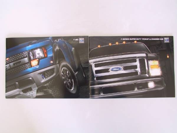 フォード　F150 Ｆ250 Ｆ350　SUPERDUTY 2009-2011年USAカタログ