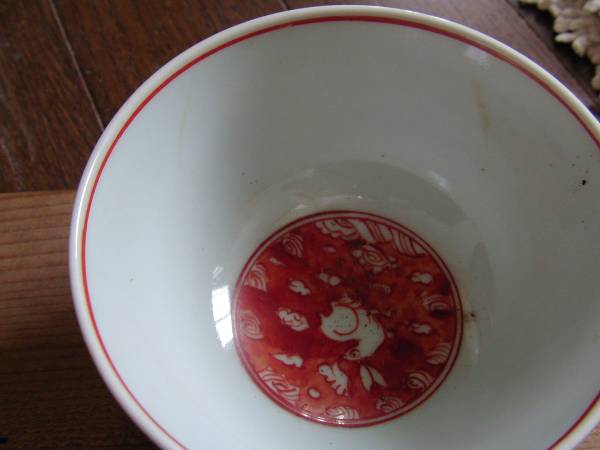★貴重品★手描き★古赤唐草畫(huà)茶呑★１０客セット★箱付き
