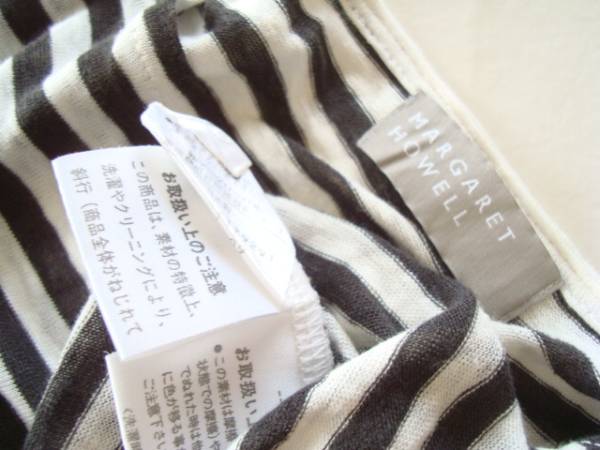Margaret Howell リネンボーダーカットソー size2 ＭＨＬ