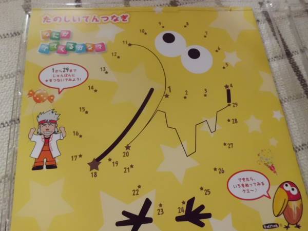 item_image_3