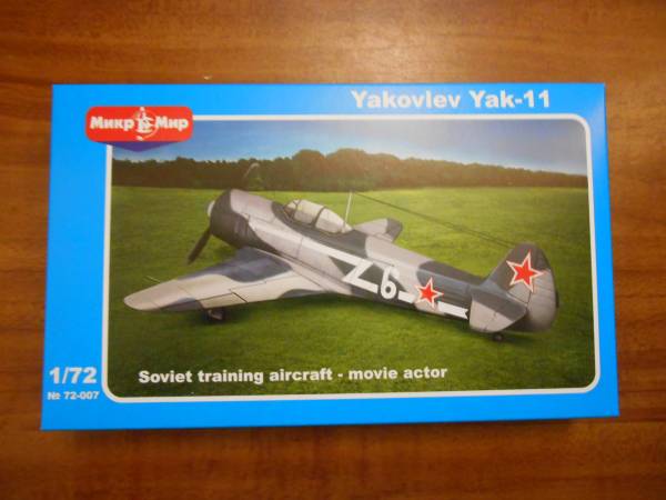 〔全国一律送料290円込〕1/72 Micro-Mir　ヤコブレフ　Yak-11　複座練習機