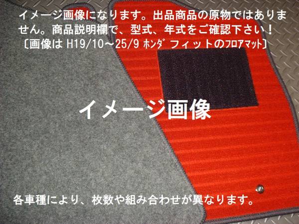 ニッサン☆１８０ＳＸ?。樱保诚单榨恁螗扔氓蕙氓取⌒缕?☆選べるカラー4色☆ A-r
