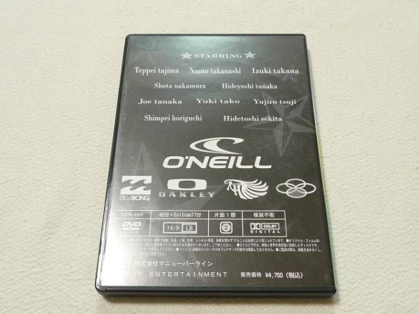 サーフィンDVD★　CHANGEⅡ　チェンジ２　★田嶋鉄兵