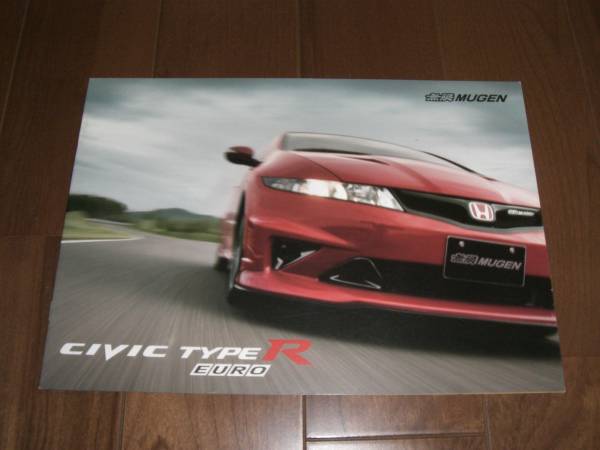  Civic type R евро Mugen *2010 год каталог M-TEC