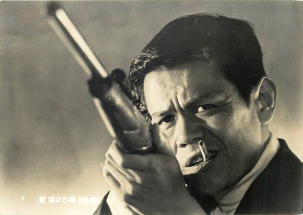 Yahoo!オークション - p22862佐藤允天知茂『殺 Yahoo!オークション - p22862佐藤允天知茂『殺