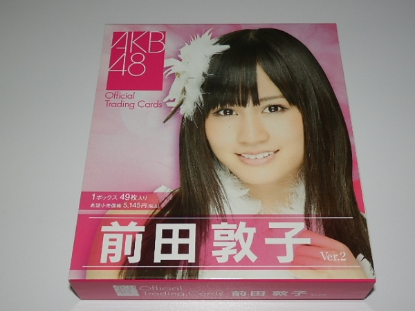 AKB48 [ Maeda Atsuko Solo коллекционные карточки ver.2 ]1BOX