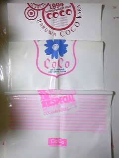 CoCo コンサート販売　ビニール袋　６枚セット_画像1