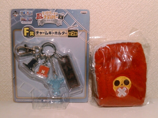  new goods most lot hi -stroke Lee ob chopper E.F.2 piece set 