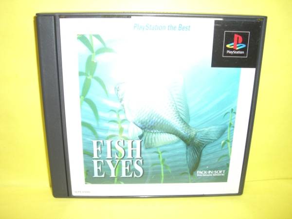 ☆中古☆ ＰＳ 【　フィッシュアイズ　】ベスト版【即決】